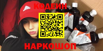кокаин колумбия Мариинск