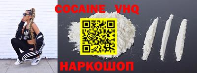 mix Малоярославец