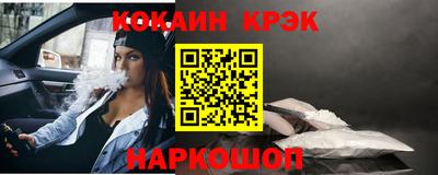 mix Малоярославец