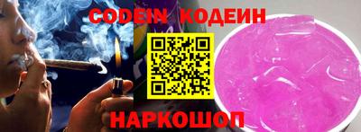 кокаин колумбия Мариинск