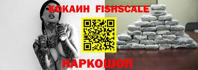 mix Малоярославец
