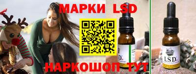 кокаин колумбия Мариинск