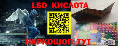 кокаин колумбия Мариинск