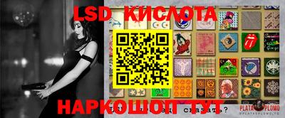 кокаин колумбия Мариинск