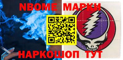 mix Малоярославец