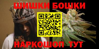 mix Малоярославец