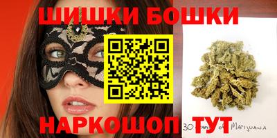 mix Малоярославец