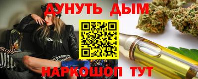 кокаин колумбия Мариинск