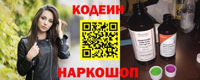 соль курить ск Малгобек