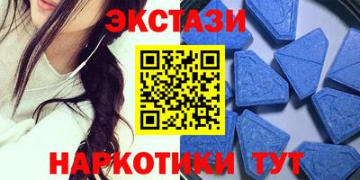 кокаин колумбия Мариинск