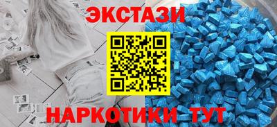 кокаин колумбия Мариинск