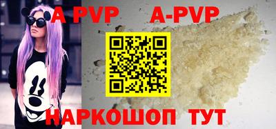 mix Малоярославец