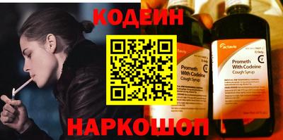 mix Малоярославец