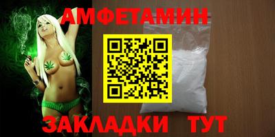 кокаин колумбия Мариинск