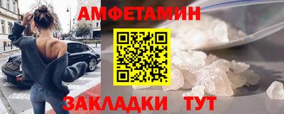 mix Малоярославец