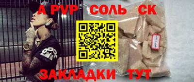mix Малоярославец