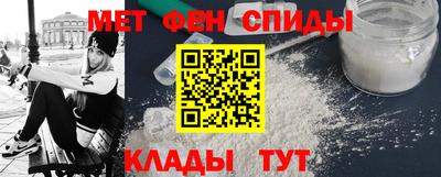 соль курить ск Малгобек