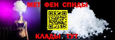 кокаин колумбия Мариинск