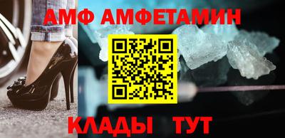 кокаин колумбия Мариинск