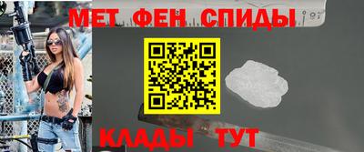 кокаин колумбия Мариинск