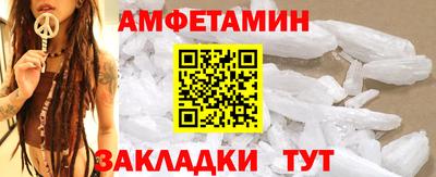 mix Малоярославец