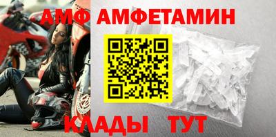 mix Малоярославец