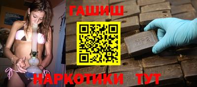 кокаин колумбия Мариинск