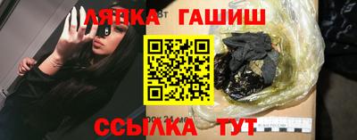 кокаин колумбия Мариинск
