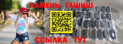кокаин колумбия Мариинск