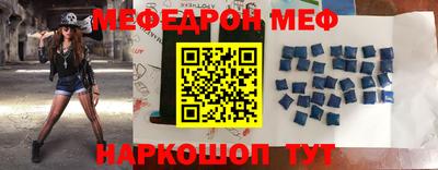 кокаин колумбия Мариинск