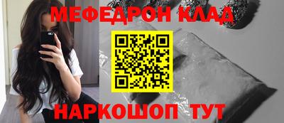 mix Малоярославец