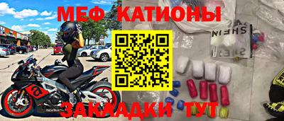 mix Малоярославец